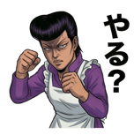 840126451
