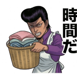 840126454