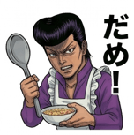 840126458