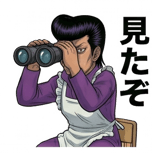 840126459