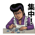 840126461