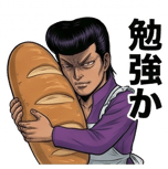 840126462