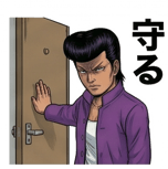 840126463