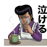 840126466