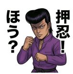 840126467