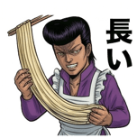 840126468