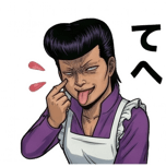 840126469