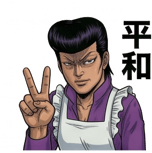 840126470