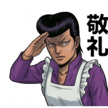 840126472
