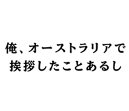 840126573