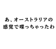 840126577