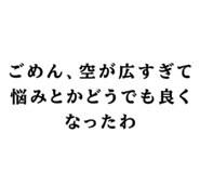 840126578