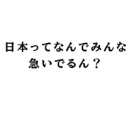 840126579