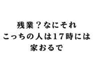 840126584