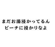 840126585