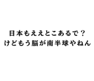 840126586