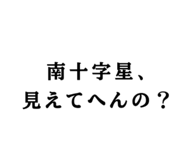 840126587