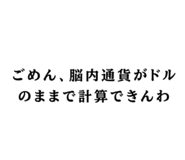 840126589