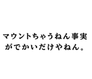 840126592