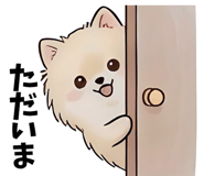 840126612