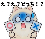 840126624