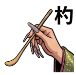 840126627
