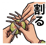840126635