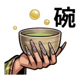 840126641