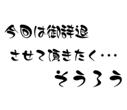 840126704