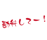 840126706