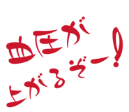 840126707