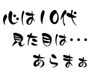 840126709