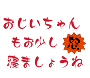 840126713