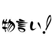 840126714