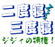 840126715