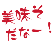 840126716