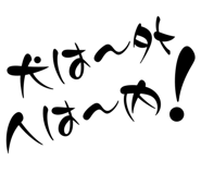 840126718