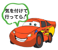 840126719