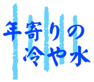 840126726