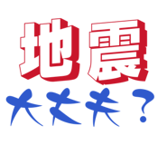 840126727