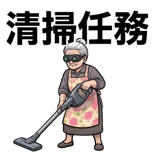 840126730