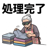 840126731