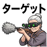 840126732