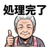 840126735