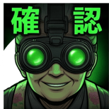 840126737
