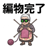 840126738