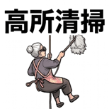 840126741