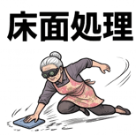 840126745