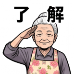 840126747