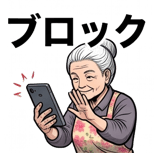 840126750